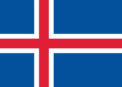Лососевое масло Исландия Омега 39% 100 мл