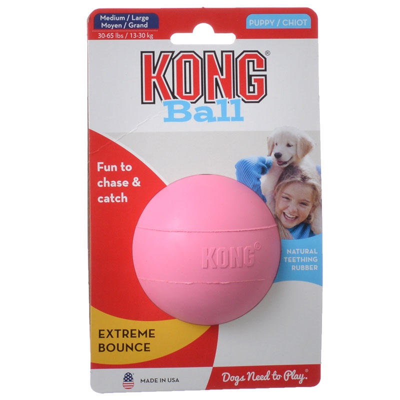 Kong Puppy игрушка для щенков Мячик под лакомства 6 см