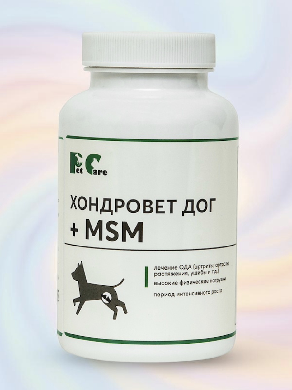 Хондровет Дог + MSM Хондропротектор