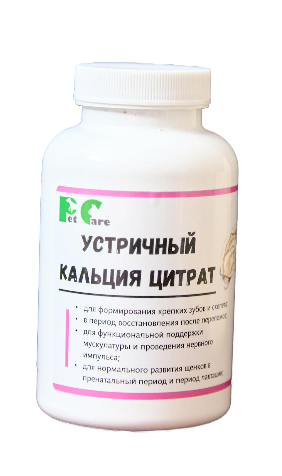 Устричный кальция цитрат