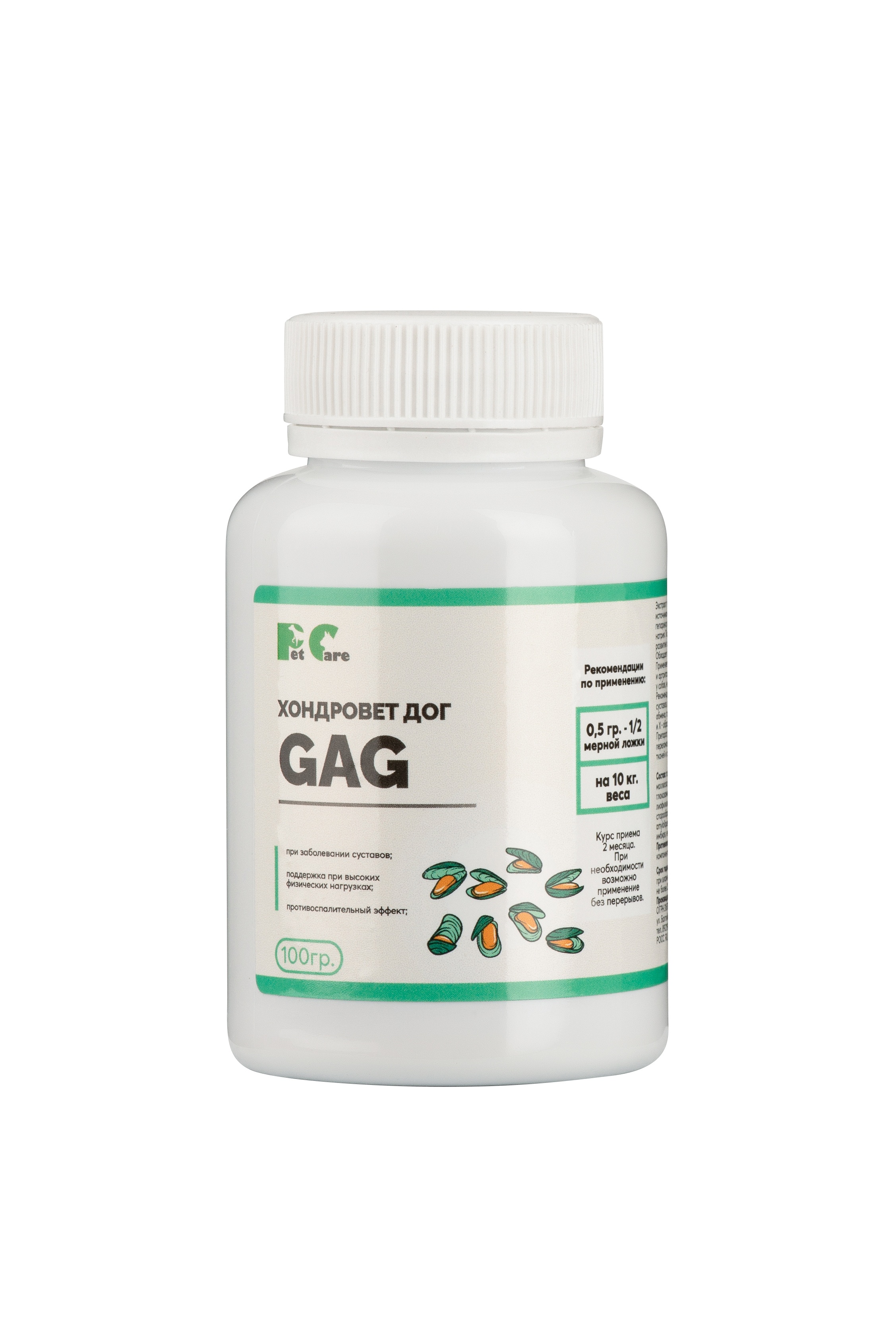 Хондровет Дог GAG 