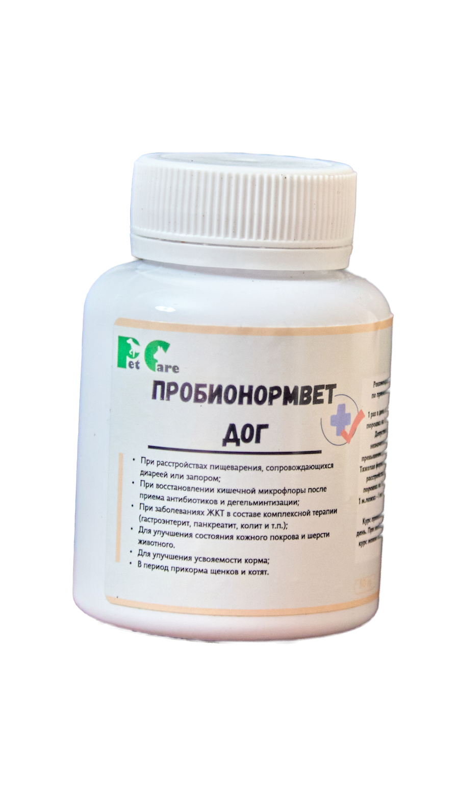 Пробионормвет Дог 