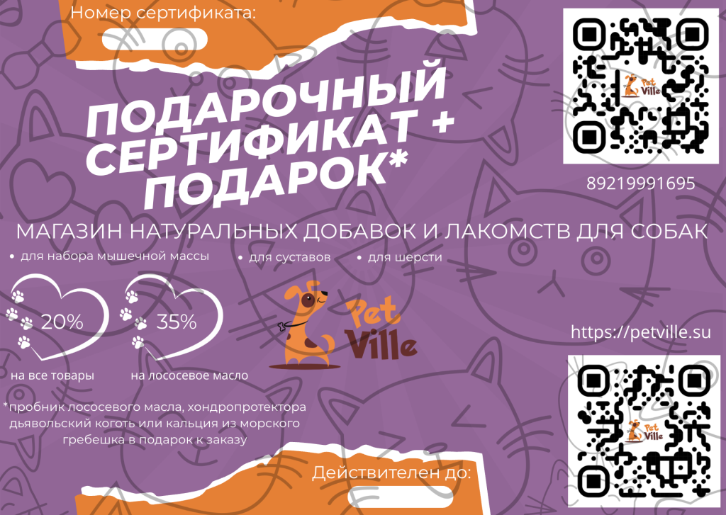 Снимок экрана 2025-05-11 в 05.19.28.png