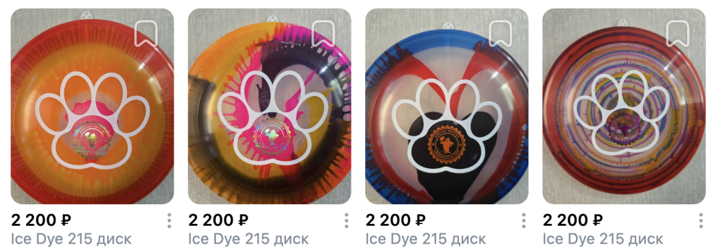 Снимок экрана 2026-01-19 в 19.51.07.png