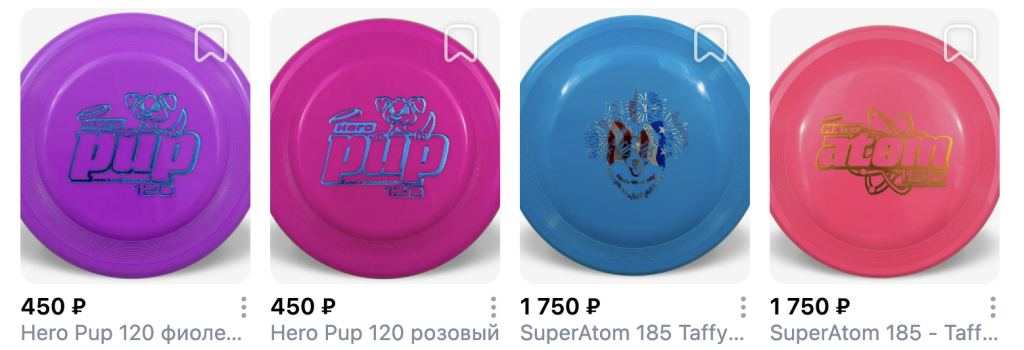 Снимок экрана 2026-01-19 в 19.51.17.png