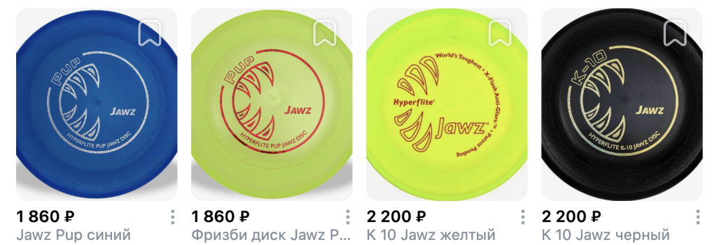 Снимок экрана 2026-01-19 в 19.51.24.png