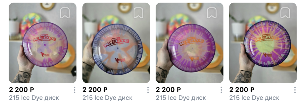 Снимок экрана&nbsp;— 2026-10-04 в&nbsp;23.29.58.png